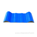 anti corrosion pvc roof sheet tile for warehouse